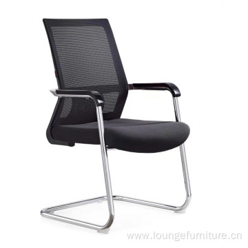 Office Furniture Mesh Chair for Meeting room